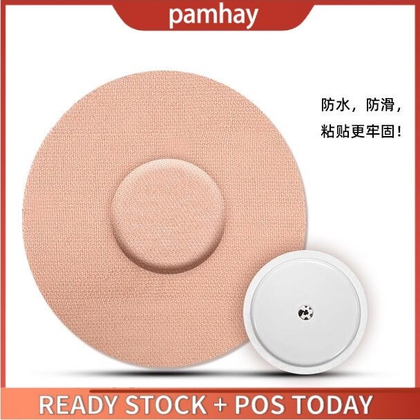 10/30/50pcs Professional FreeStyle Libre Sensor Waterproof Fixing Patch ...
