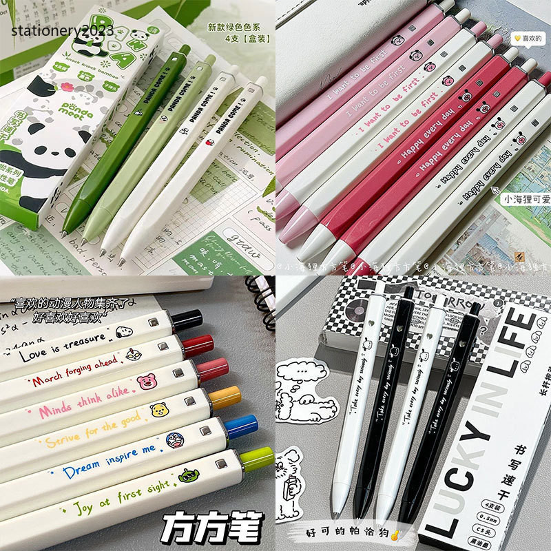 4/6/1pcs Fashion Cute Cartoon Anime Square Pen Gel Pen Exam Dedicated ...