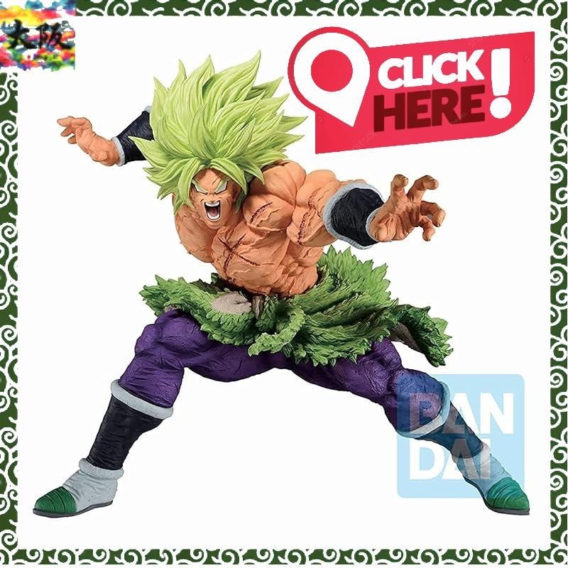Ichiban Kuji Dragon Ball Back to The Film - C Prize Super Saiyan Broly Figure