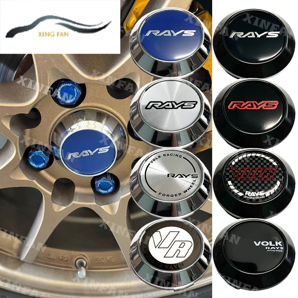 Style 1PC 68mm RAYS Rim center cap rays logo emblem volk racing rays ...