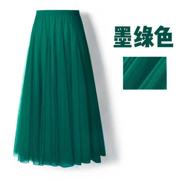 Mesh Skirt Women Spring Summer Slimmer Look Drape Skirt 2024 Large Hem