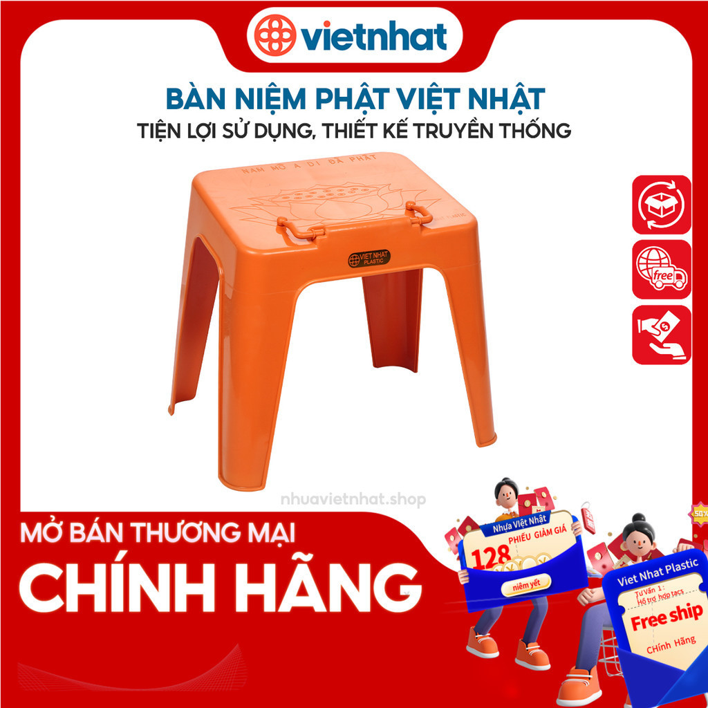 Sutras, Buddhist Recitation Tables, Chanting Shelves, Sutras B1811 ...