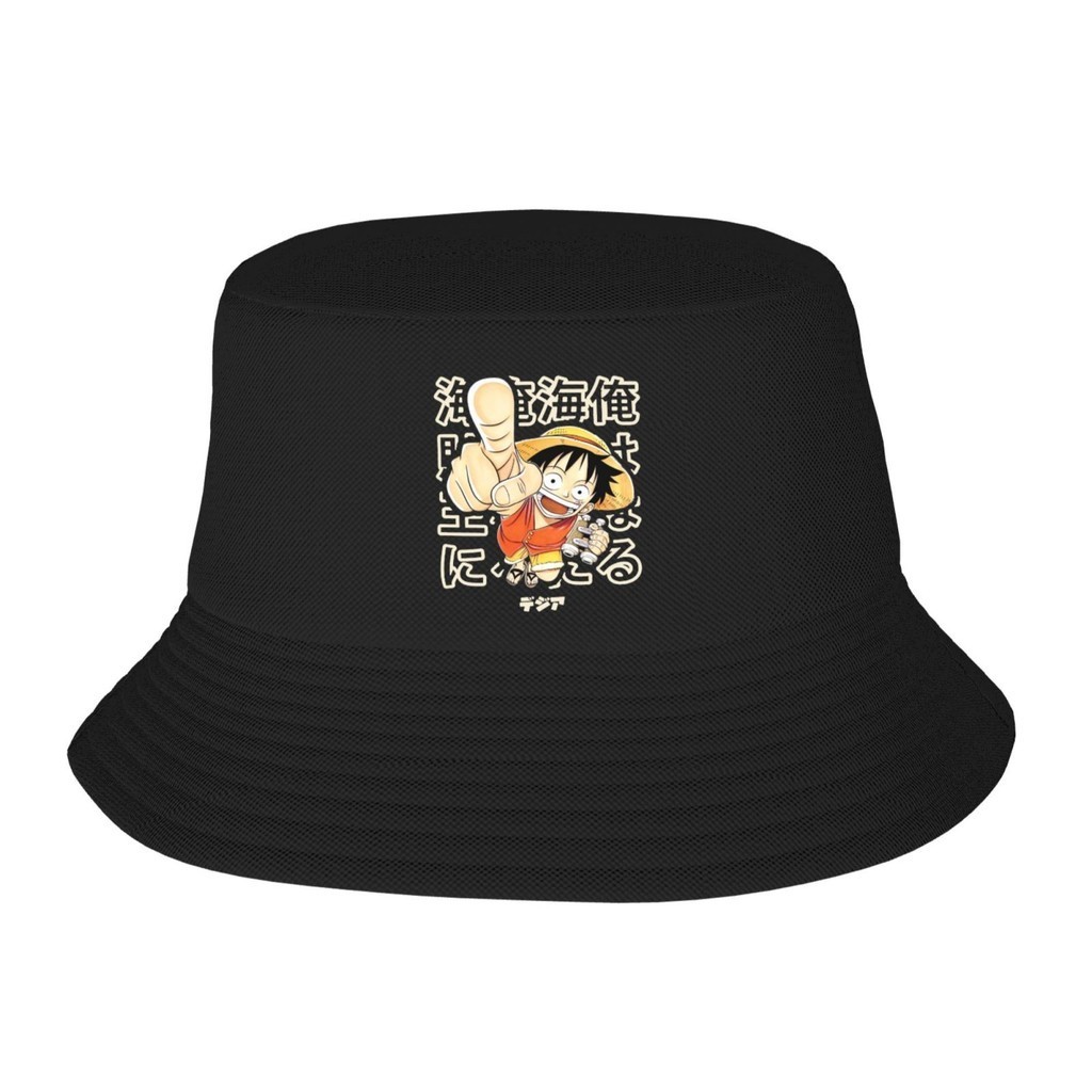 Monkey D Luffy Pirate King One Piece Japanese Anime Adult Fisherman's ...