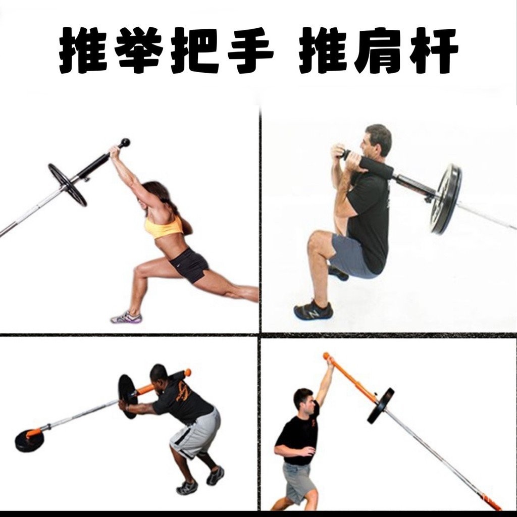 Mengangkat Tolak Tolak Pemegang Latihan Teras Barbell Baris Aksesori ...