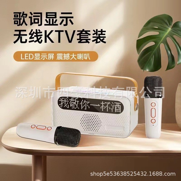 speaker bluetooth mini speaker bluetooth super bass speaker bluetooth ...