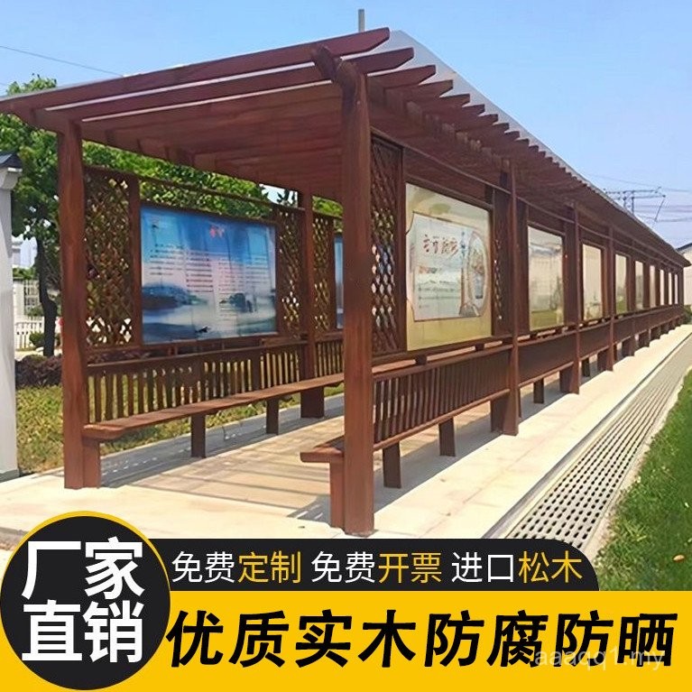 Solid Wood Outdoor Pavilion Preservative Wood Grape Rack Balcony ...