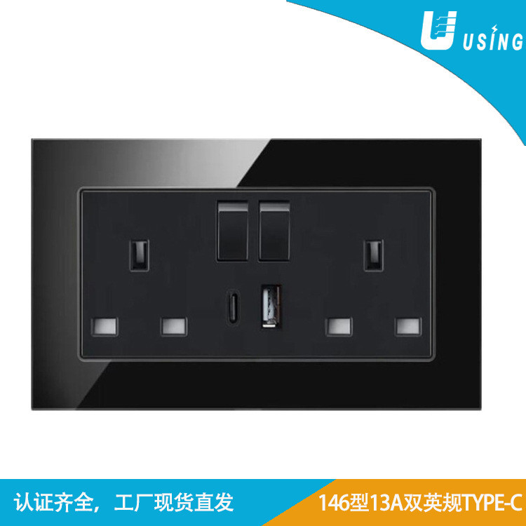 Tempered Glass TYPE-C British Standard Socket 10W British USB-C ...