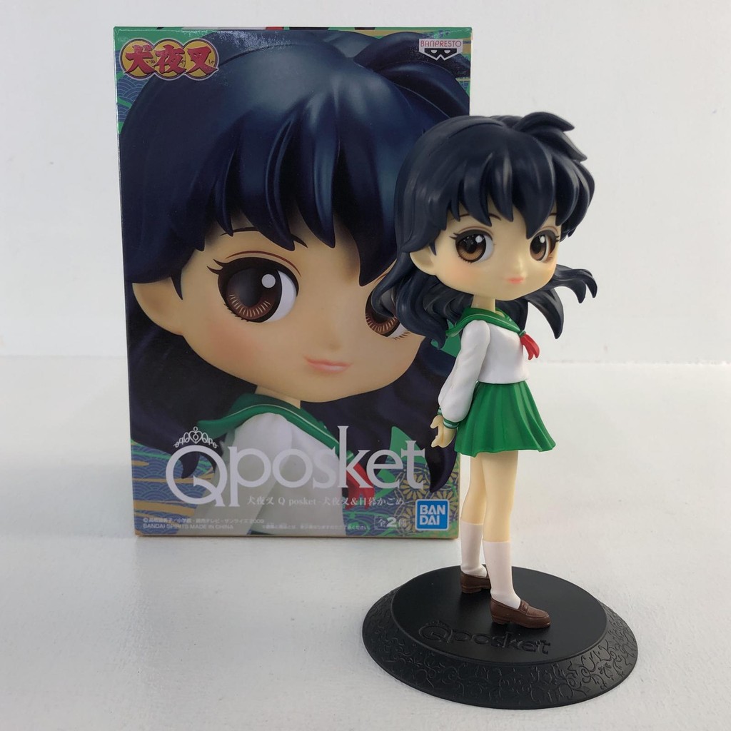 FD3356 Figurine De Collection Banpresto Inuyasha Kagome