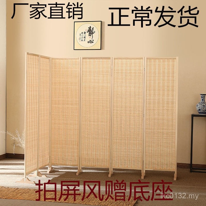 Back Wall Folding Screen Simple Folding Mobile Partition Hotel Solid ...