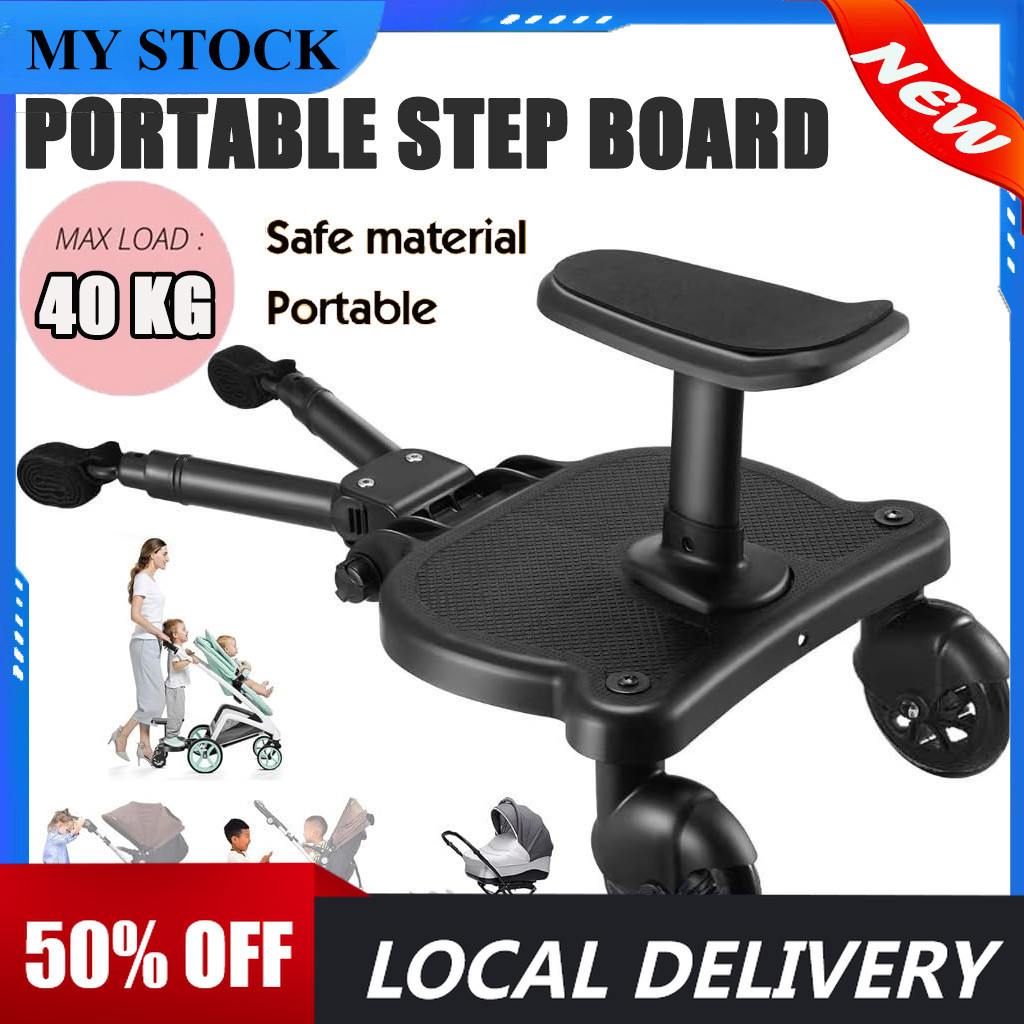 【Newly reinforced】40KG Stroller Step Buggy Board Connector Extended ...