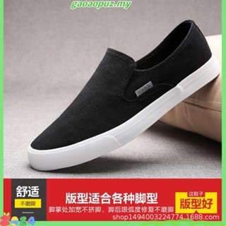 British Style Casual Canvas Sneakers Loafer Moccasin Zapato Shoes Men ...
