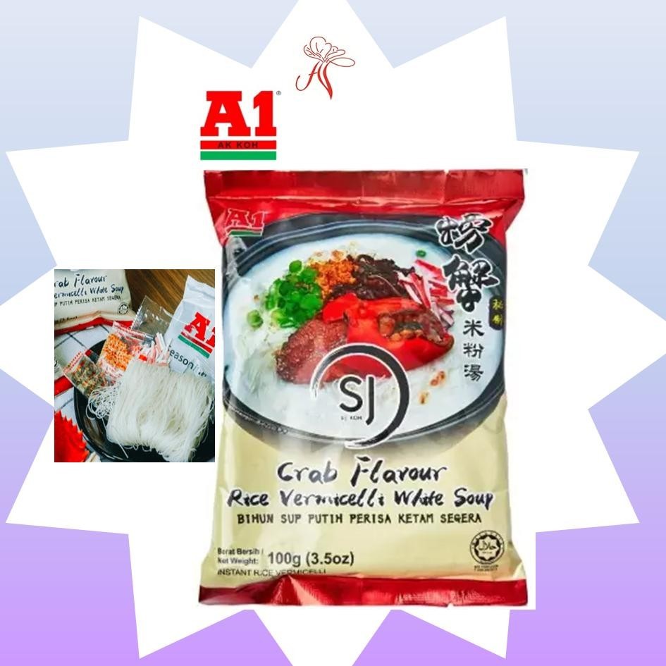 A1 Sj Crab Rice Vermicelli White Soup 100G | Shopee Malaysia