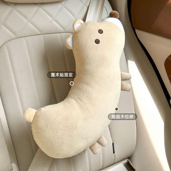 . Car Child Seat Belt Anti-strangle Neck Pillow Car Cute Sleeping Handy 