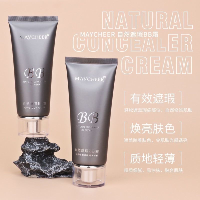 Meiqianer N Korean Version Bb Cream Nude Makeup Concealer Moisturizing