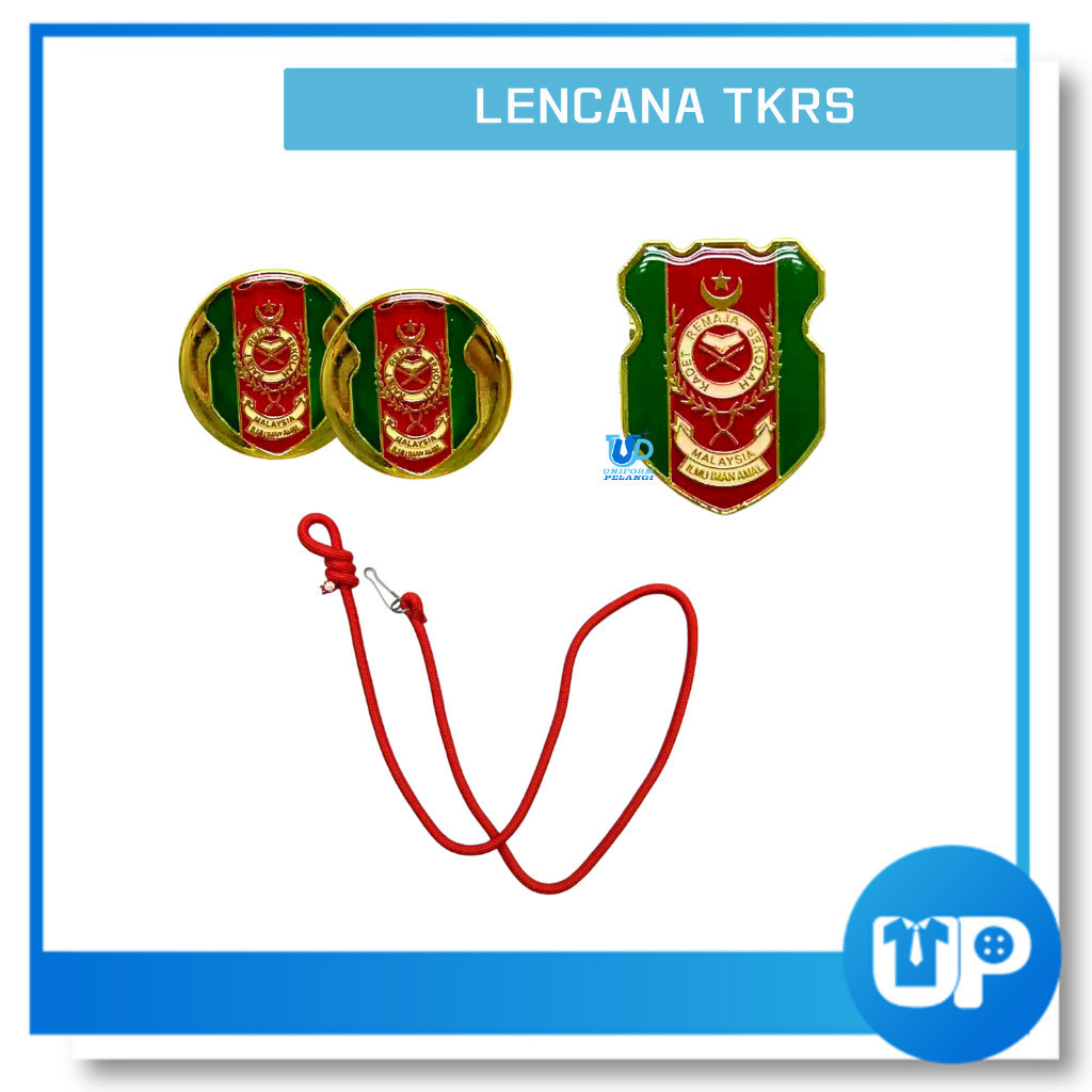TKRS Lencana Set Tunas Kadet Remaja Sekolah Kokurikulum Basic Set ...
