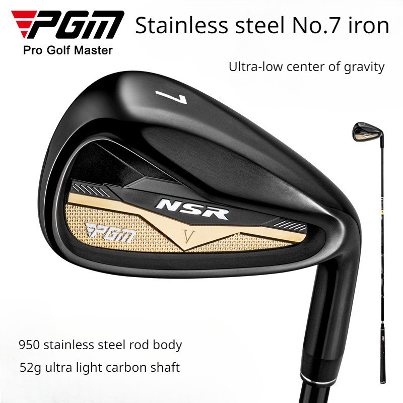 PGM TIG056 7 Iron Golf Club Men's Stainless Steel Golf Iron Head Right