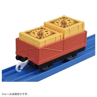 Takara Tomy Plarail Thomas Clattering Dynamite Car Shopee Malaysia