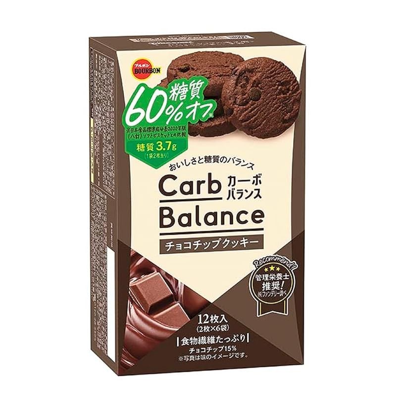 Bourbon Carbohydrate Balance Chocolate Chip Cookies 12 pieces Shopee