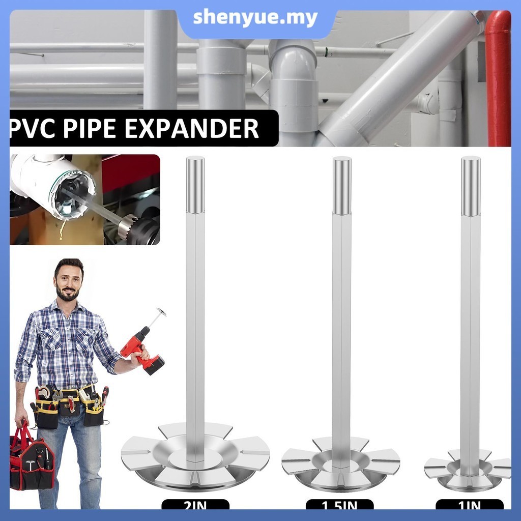 PVC Fitting Socket Saver 1/1.5/2inch PVC Pipe Reamer Cutter Tool