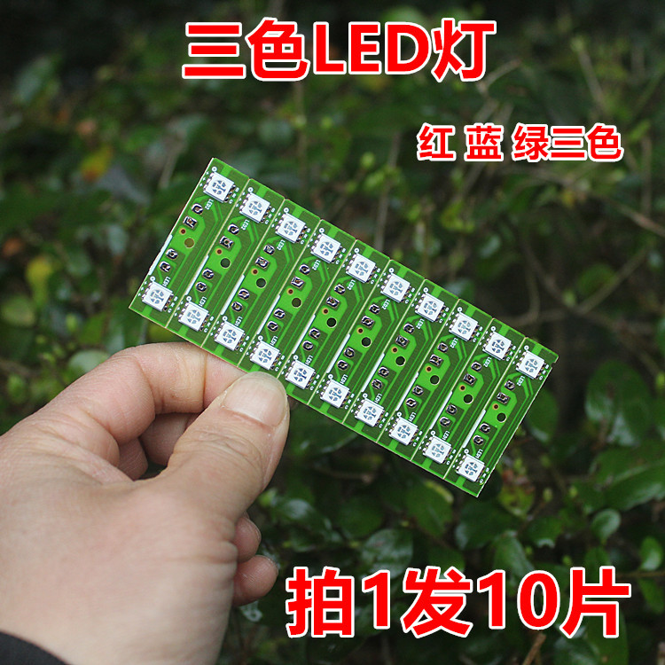 Three-color LED Light Board Shot 1 Shipment 10 Pieces | Shopee Malaysia