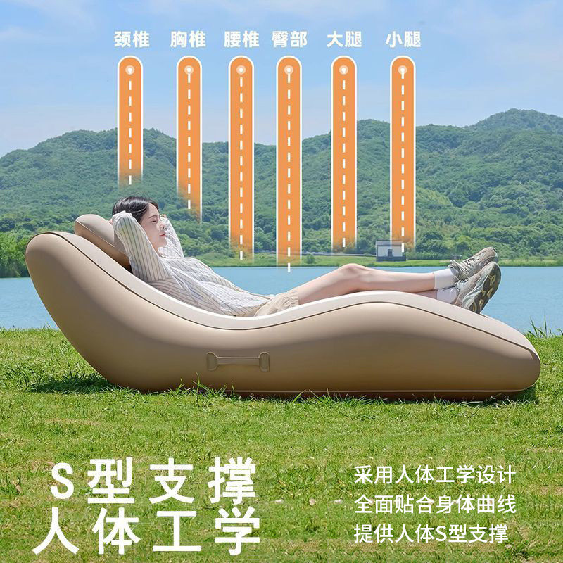Automatic Air Sofa Outdoor Air Cushion Bed Portable Adult Lazy ...