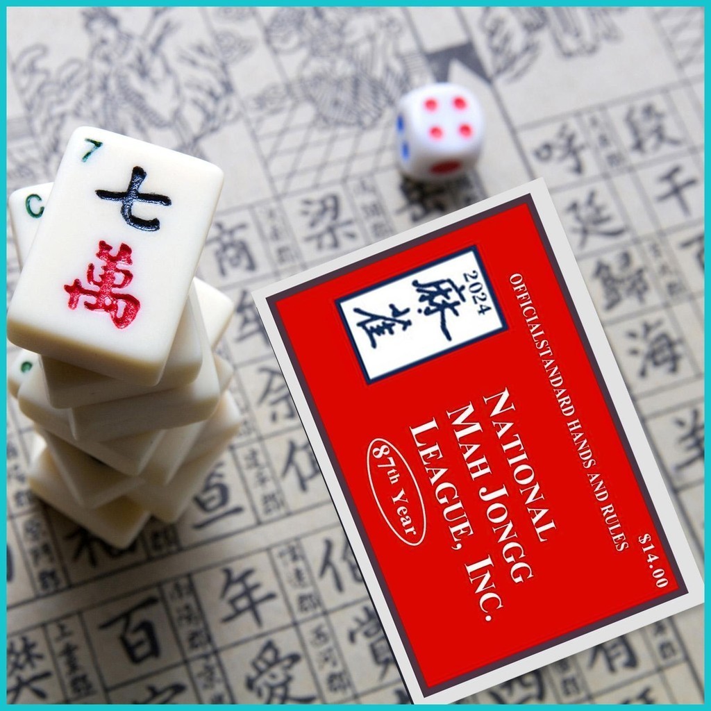 Mahjong Cards 2024 Large Print National Mah Jongg League Card Mahjong