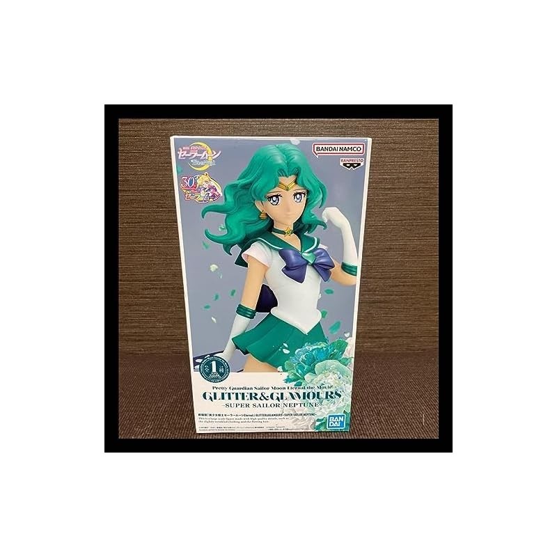 Sailor Moon Eternal The Movie Glitterandglamours Super Sailor Neptune Neptune 1 Figure 3253