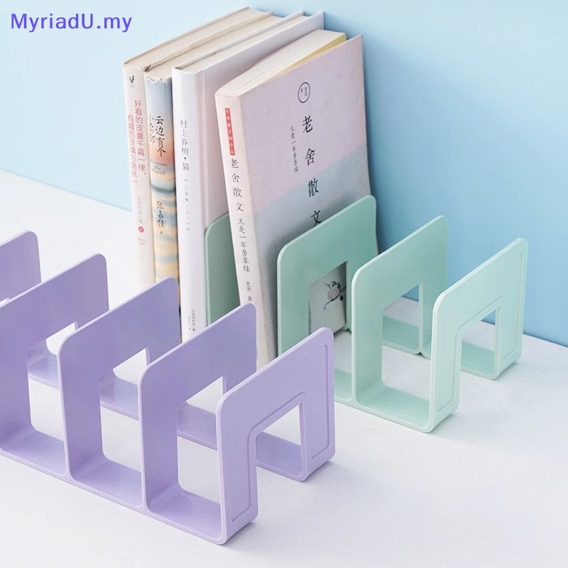 MyriadU 4 Grid Bookends Stand Bookshelf Desktop Decor Storage Rack ...