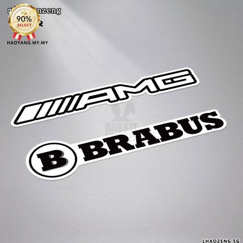 New Product Suitable for Mercedes-Benz AMG Car Logo Reflective Sticker ...