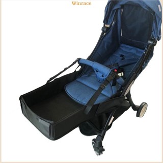 Stroller footrest new arrivals
