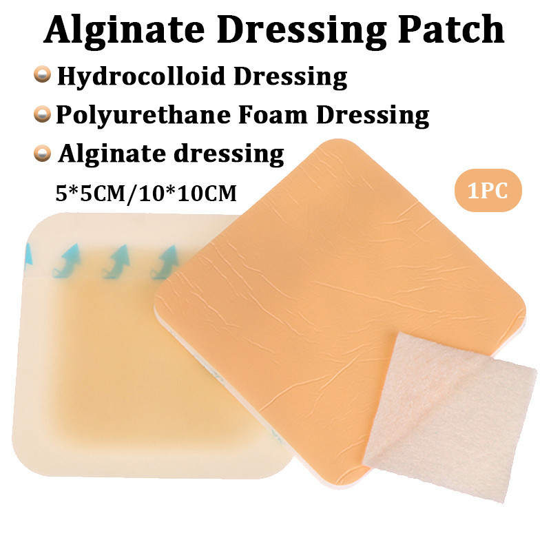 【Polyurethane Foam/Hydrocolloid /Alginate Dressing Wound Patch】Pressure