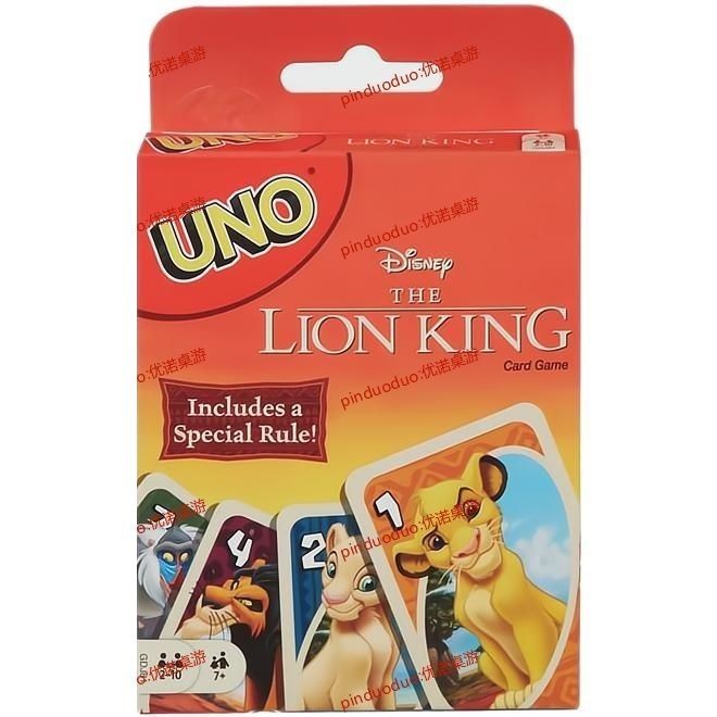 Lion King Co-Branded Lion King UNO Card Tabletop Card Game Collection ...