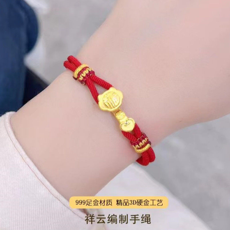 Together Gold 5mm Bracelet main image 0