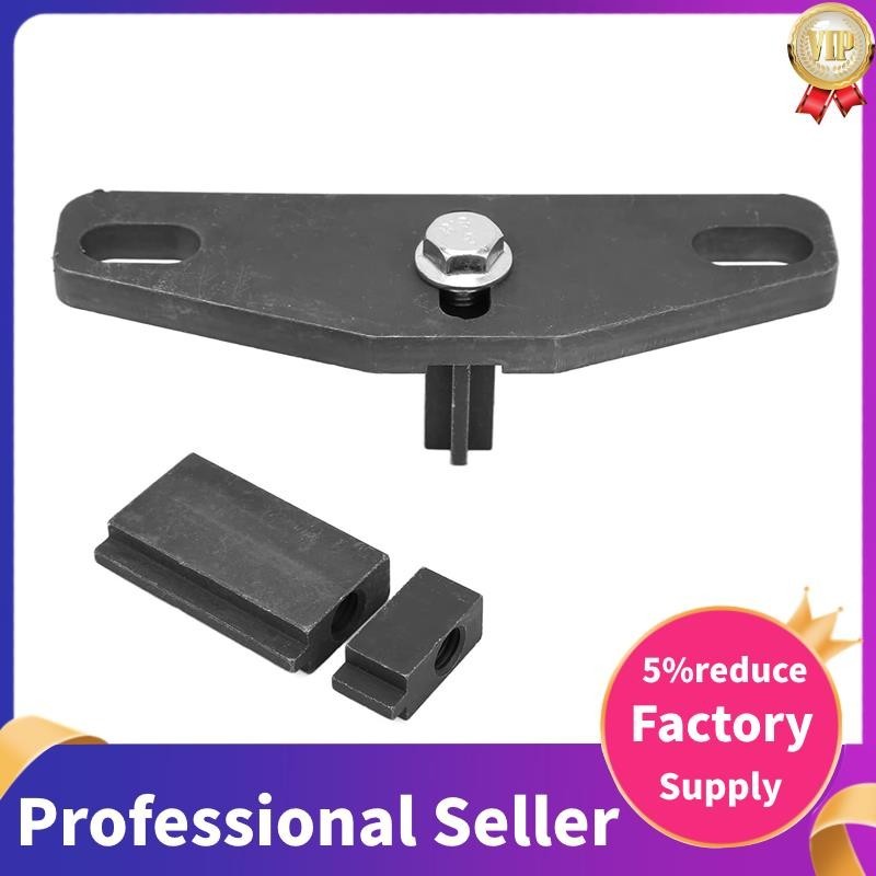 303393 Flywheel Retention Tool Timing Adjustment Tool Set Adapter Tool