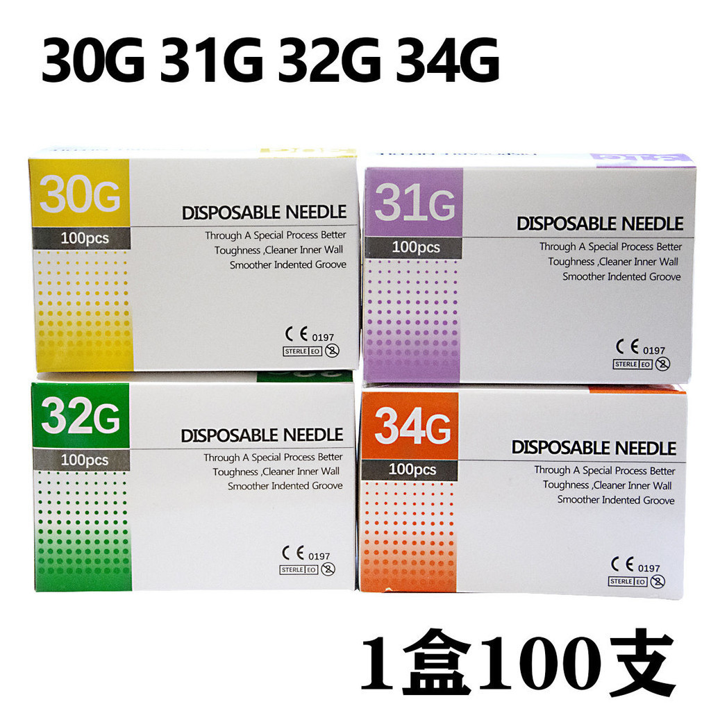 Disposable Small Needle 30G 31G 32G 34G Medical Small Needle Sterile ...