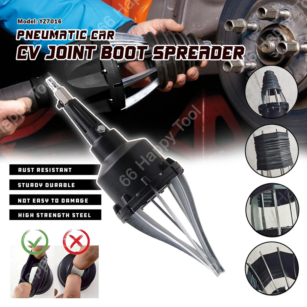 7016 Pneumatic Car CV Joint Boot Spreader Expander Drive Shaft Cover