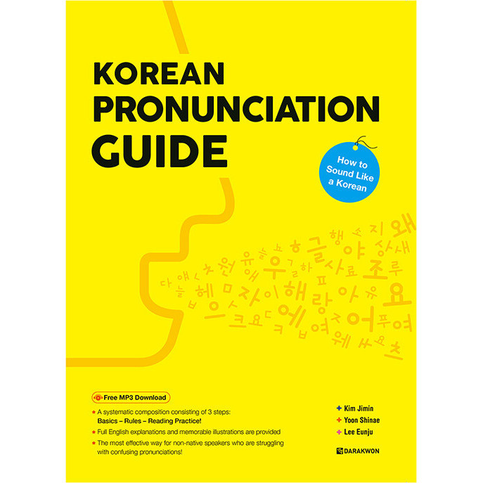 Korean Pronunciation Guide (Korean Book) | Shopee Malaysia
