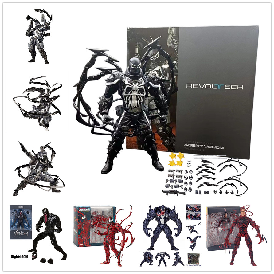 Figure Revoltech Agent Venom Amazing Yamaguchi Venom Action Figure ...