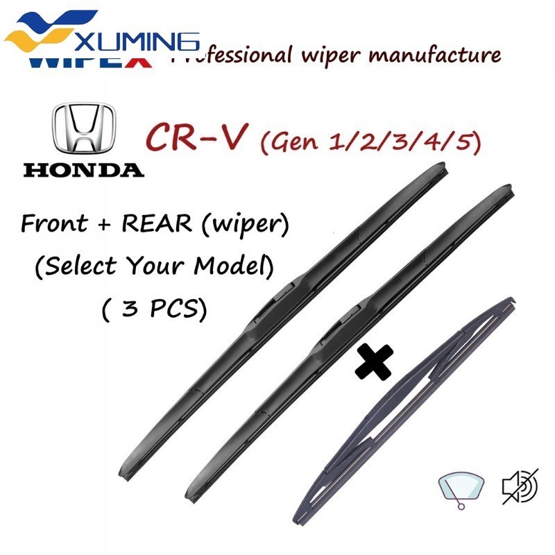 XM (Select Your Model) Honda CRV Wiper Blade Set (Front+Rear 3pcs) for