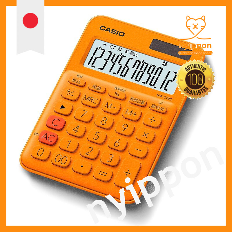Shop Casio Calculator 10 Digit At Best Prices For Your Needs | Singapore - View #13