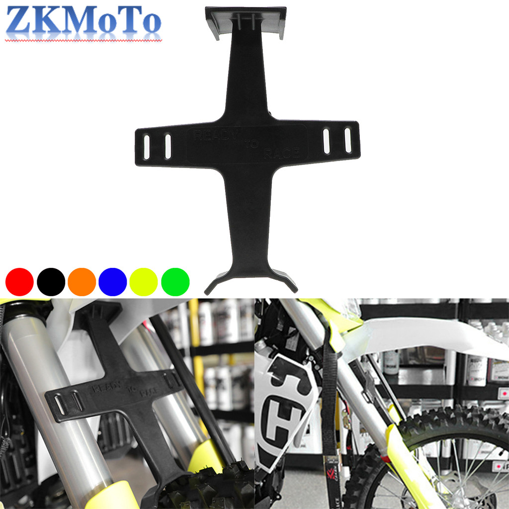 ABS Transportation Protector Motocross Glossy Finish Brace Fork Support ...