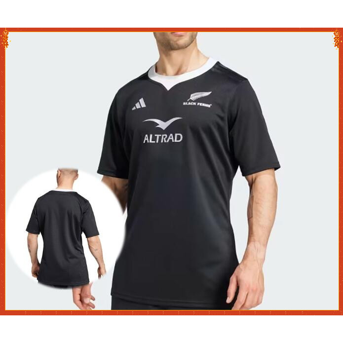 2024 2025 All Blacks Rugby Jersey New Zealand All Blacks Rugby Jersi ...