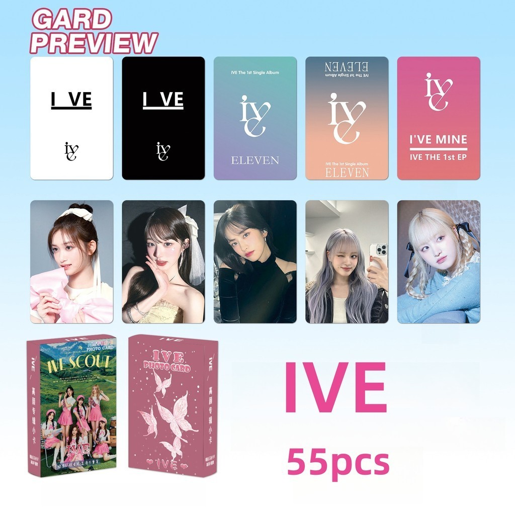 Twice Photocards IVE KPOP Photocard Set - 55PCS SCOUT Era Lomo