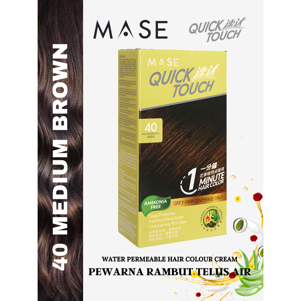 Quick Touch 1 Minit Pewarna Rambut 40 Coklat Sederhana | 1 Minute ...