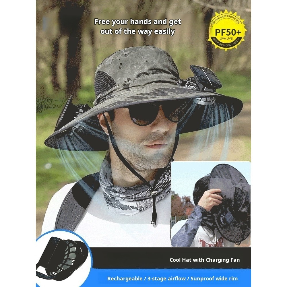 [USB charging model/ultra long battery life] Solar style dual fan