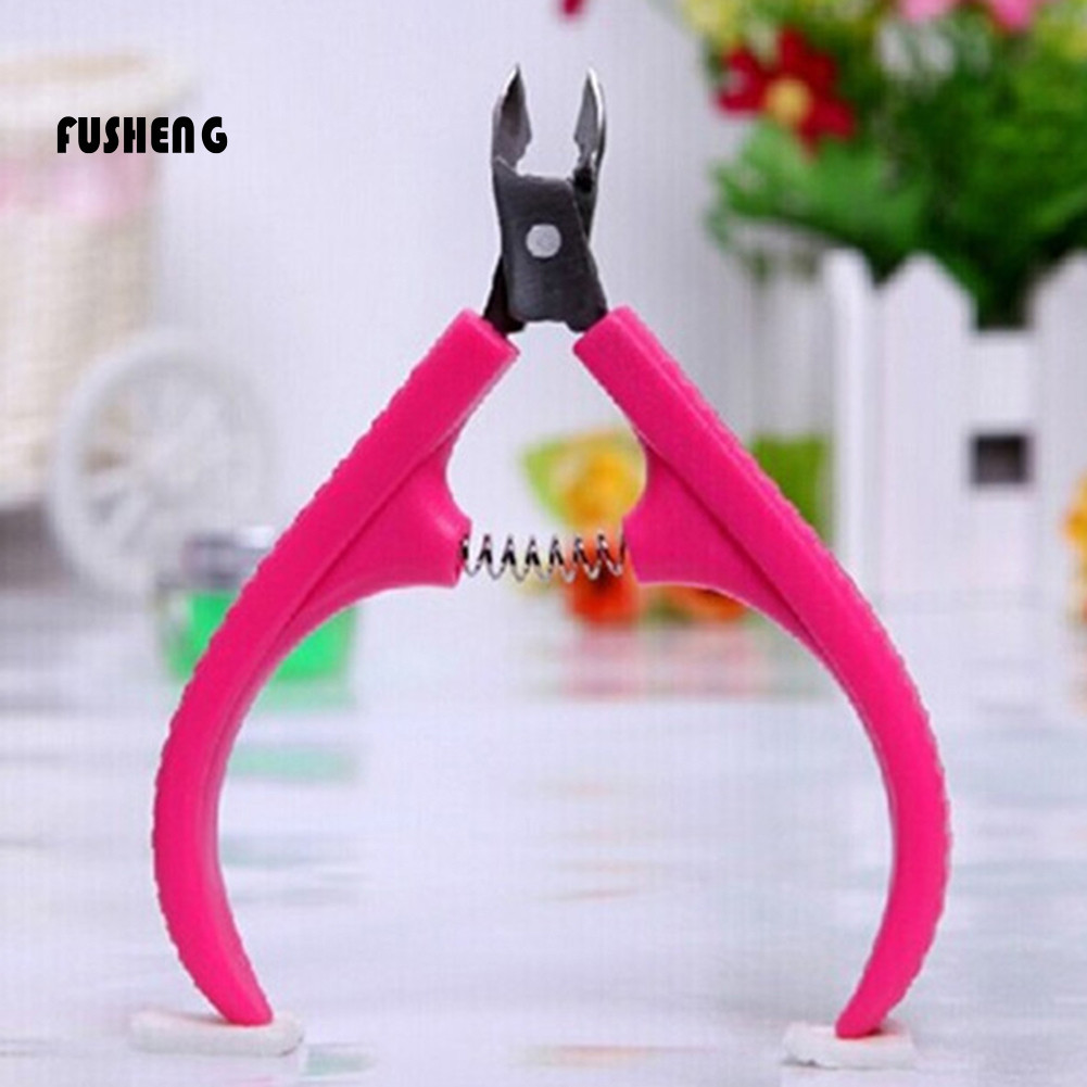 FUSHENG Nail Cuticle Clipper Cutter Finger/Toe Dead Skin Scissor Nipper ...