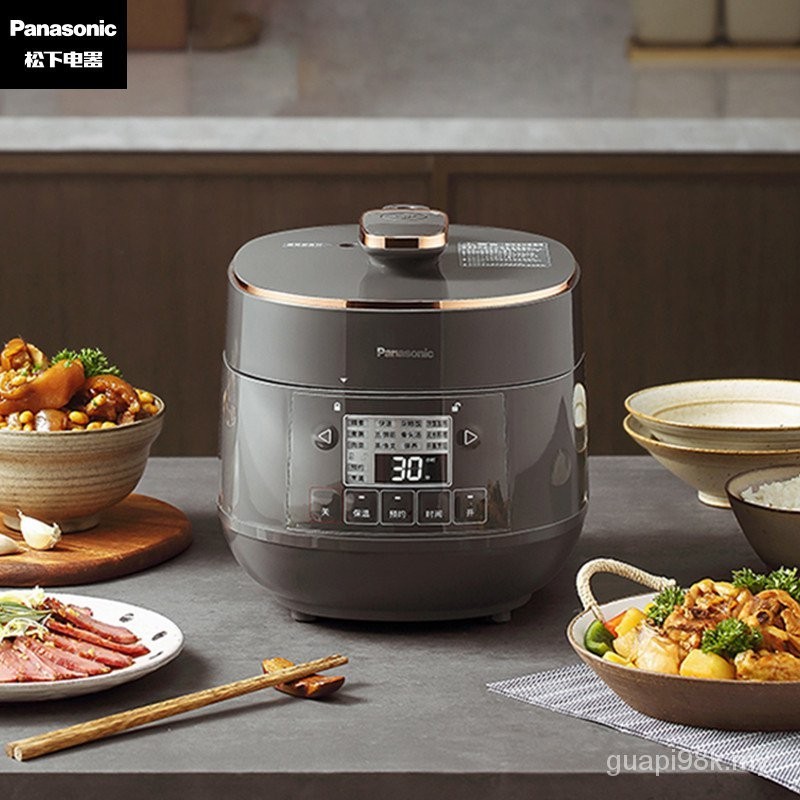 [NEW!]Panasonic (Panasonic) 2L Panasonic Mini Electric Pressure Cooker ...