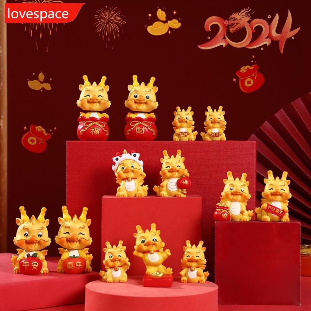 LOVESPACE 2024 Chinese New Year Zodiac Dragon Figures Miniature Dragon ...