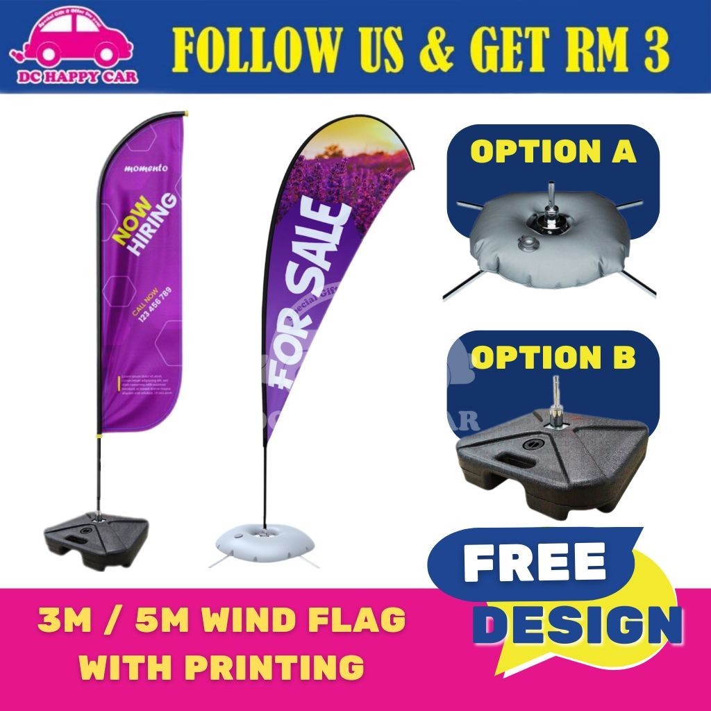 Full Set Beach Wind Flag 3M/5M (Featherflag/Teardrop flag) Printing ...