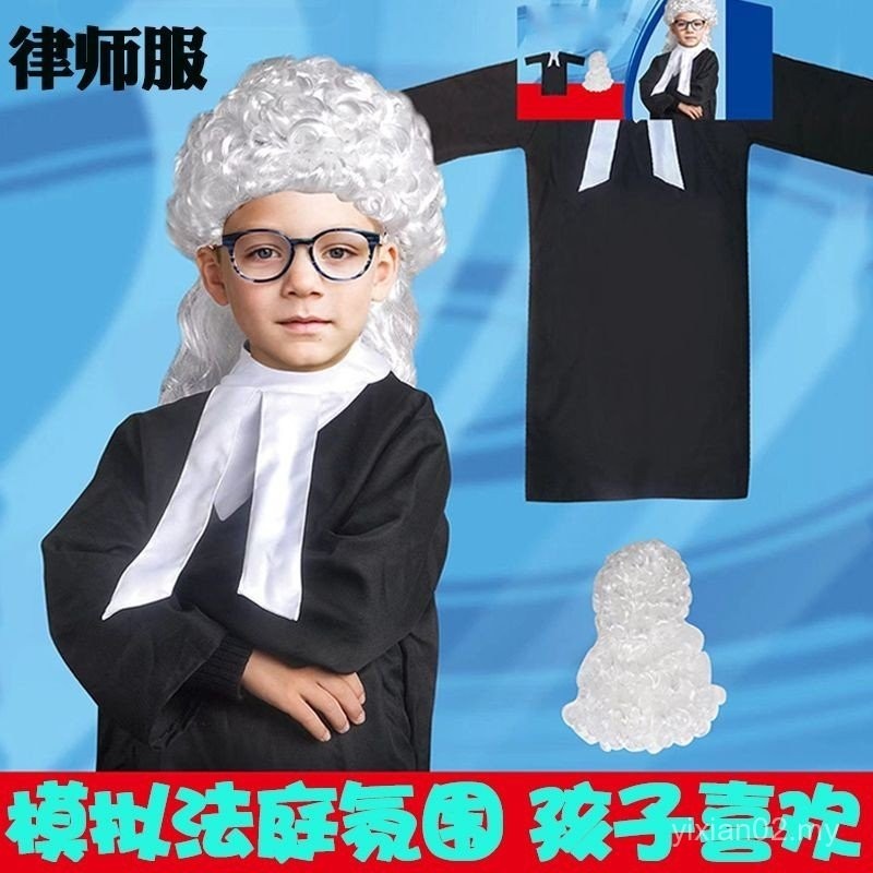 Children Lawyer Uniform Kindergarten Drama Judge Role Full Set Cosplay ...